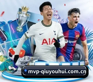mvp-qiuyouhui.com.cn APP